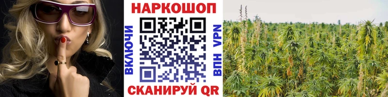 Наркошоп купить Alpha-PVP  Кодеин  Метамфетамин  Марихуана  Меф  Сегежа