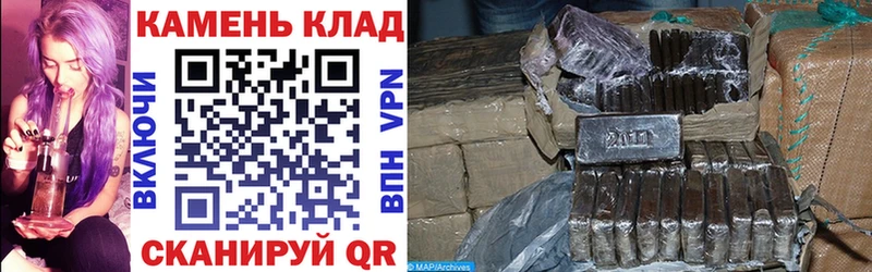 Гашиш гашик  Купить закладки  Сегежа 