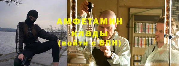 героин Богданович