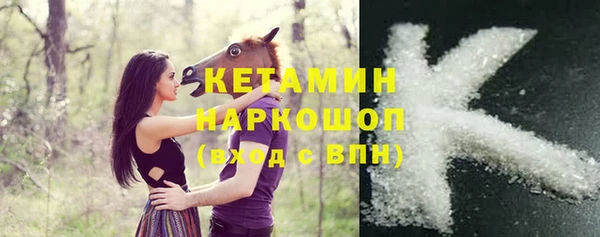 каннабис Шарыпово