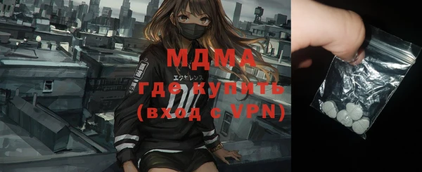 героин Богданович