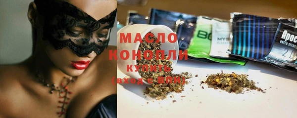 героин Богданович