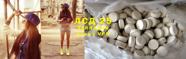 хмурый Богородицк