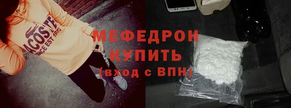 героин Богданович