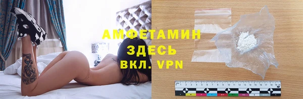 хмурый Богородицк