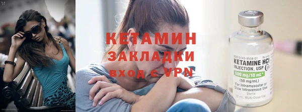 героин Богданович