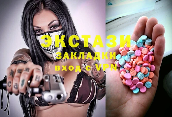 хмурый Богородицк