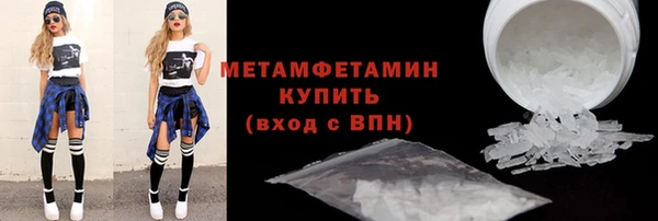 героин Богданович