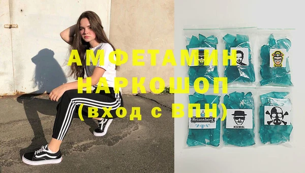 хмурый Богородицк