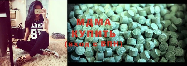 героин Богданович