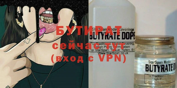 героин Богданович