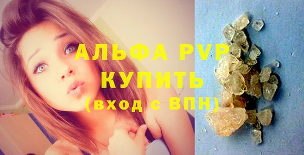героин Богданович