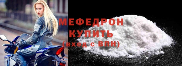 героин Богданович