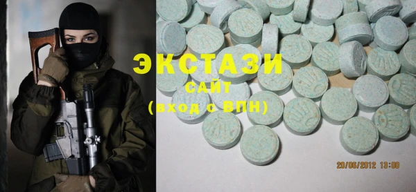 каннабис Богородск