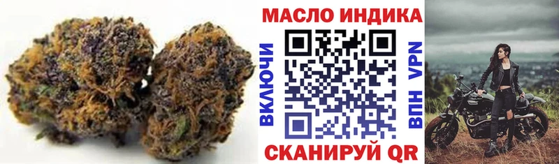 Купить  Сегежа  Дистиллят ТГК жижа 
