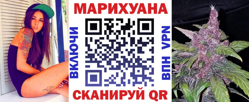 Каннабис гибрид  Купить закладки  Сегежа 